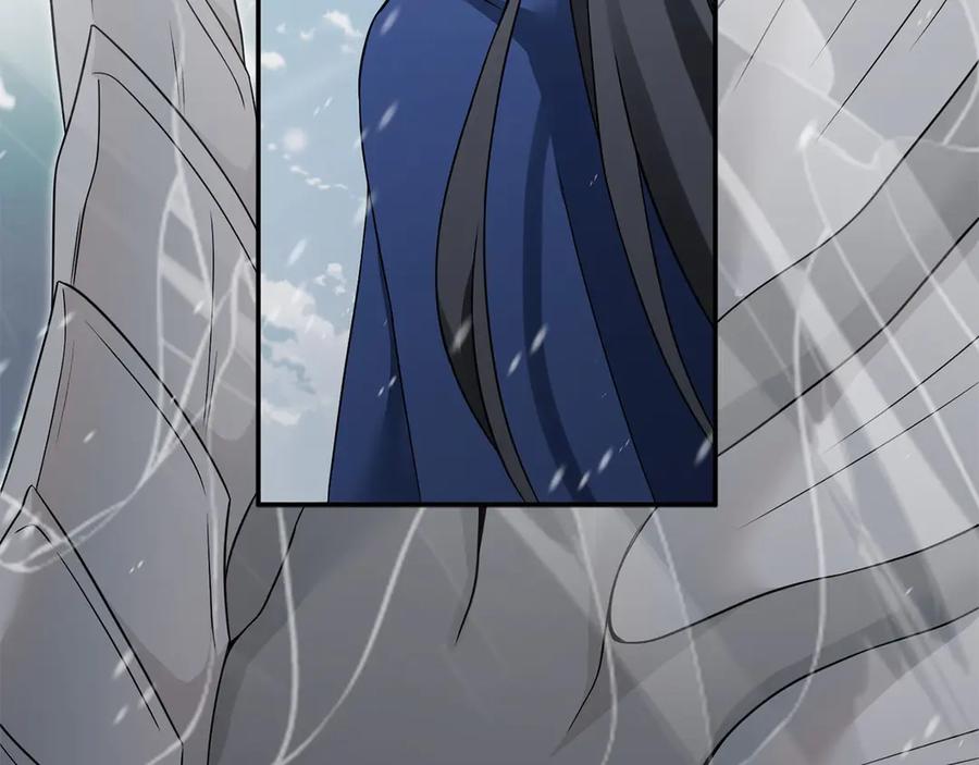 《以使者之名》第56话 危险分子 第86页