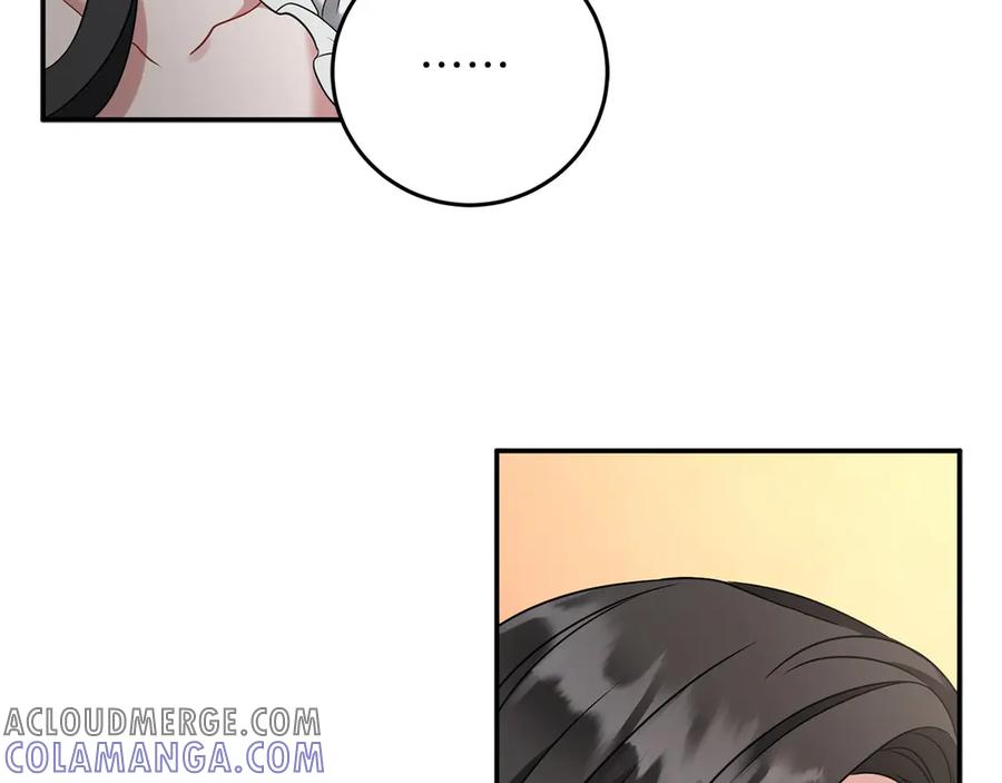 《以使者之名》第56话 危险分子 第161页