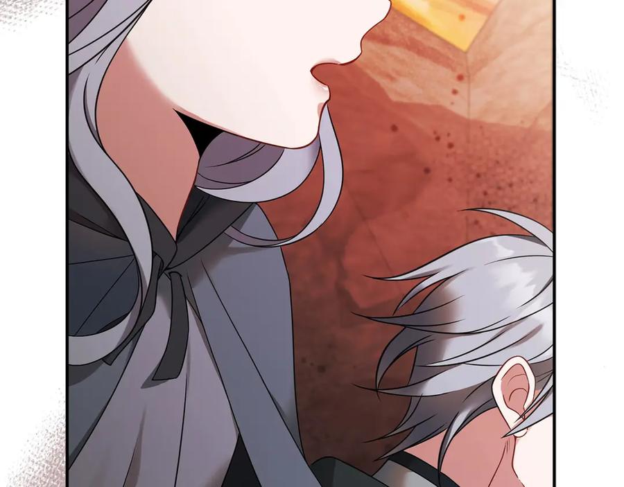 《以使者之名》第56话 危险分子 第74页