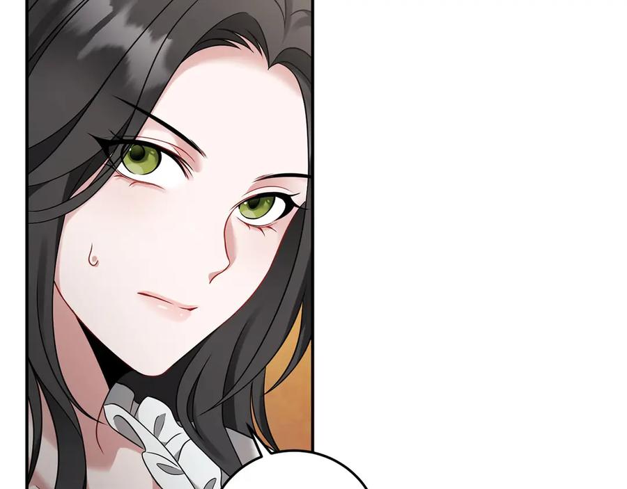 《以使者之名》第56话 危险分子 第160页
