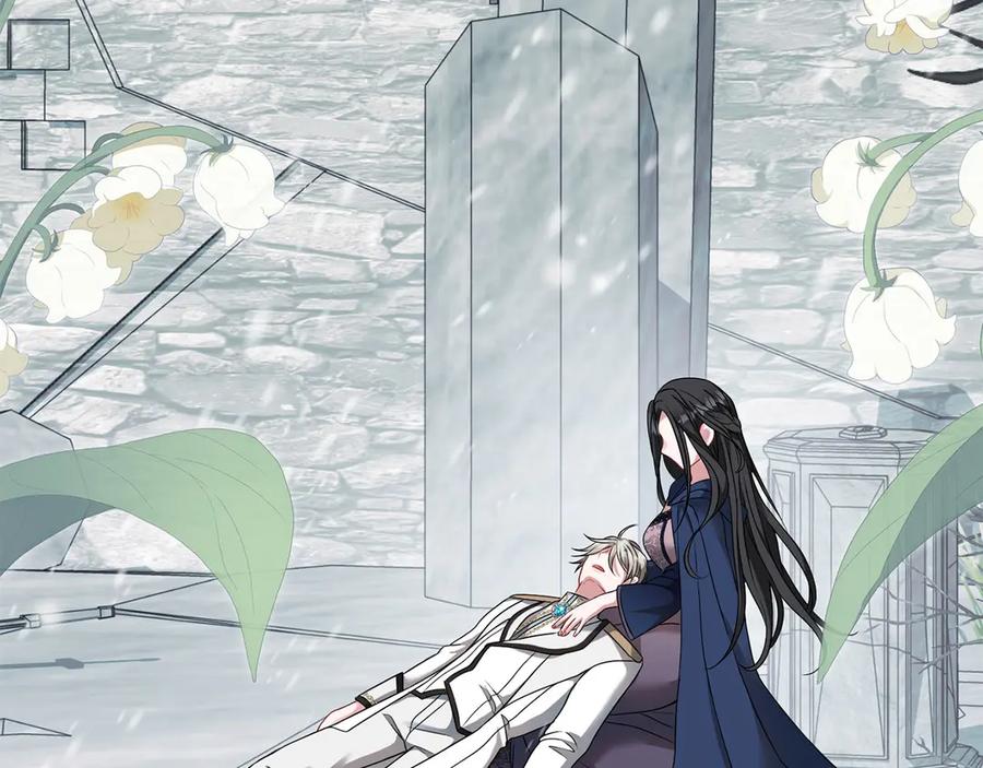 《以使者之名》第56话 危险分子 第90页