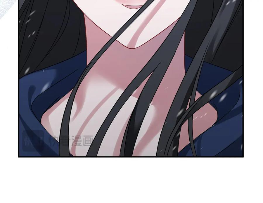 《以使者之名》第56话 危险分子 第94页
