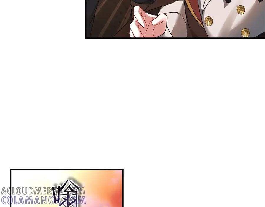《以使者之名》第56话 危险分子 第69页