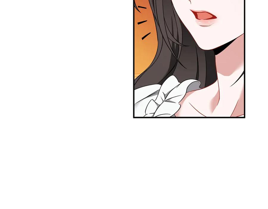 《以使者之名》第56话 危险分子 第179页