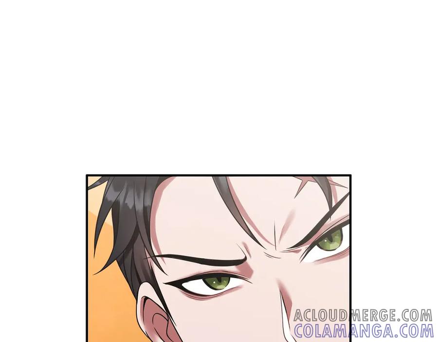 《以使者之名》第56话 危险分子 第157页