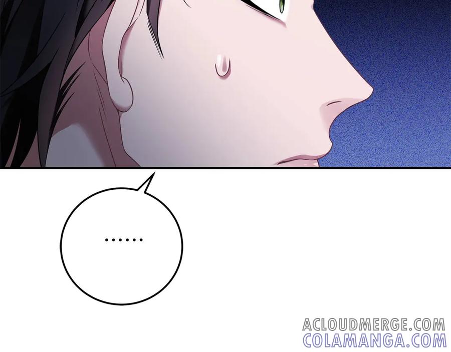 《以使者之名》第56话 危险分子 第185页