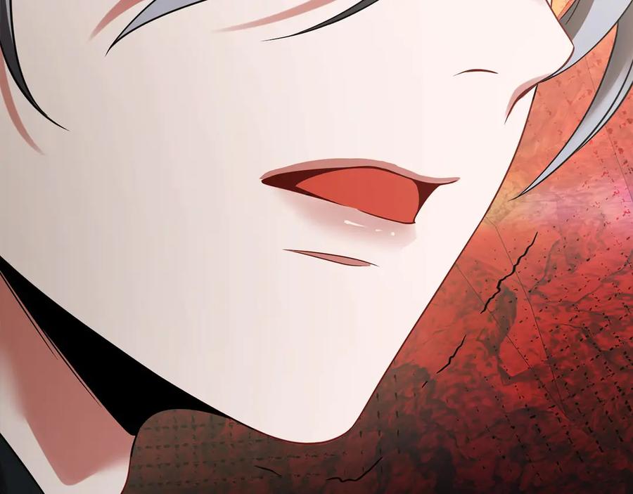 《以使者之名》第56话 危险分子 第78页