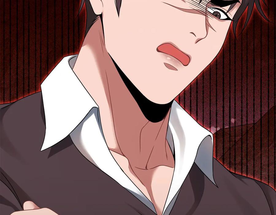 《以使者之名》第56话 危险分子 第32页