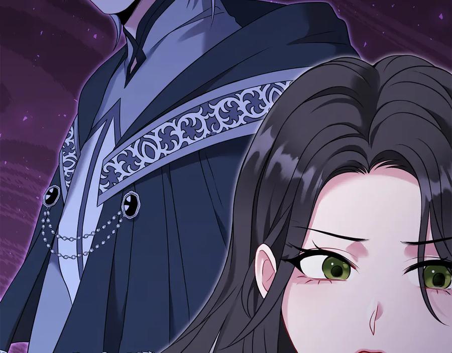 《以使者之名》第56话 危险分子 第172页