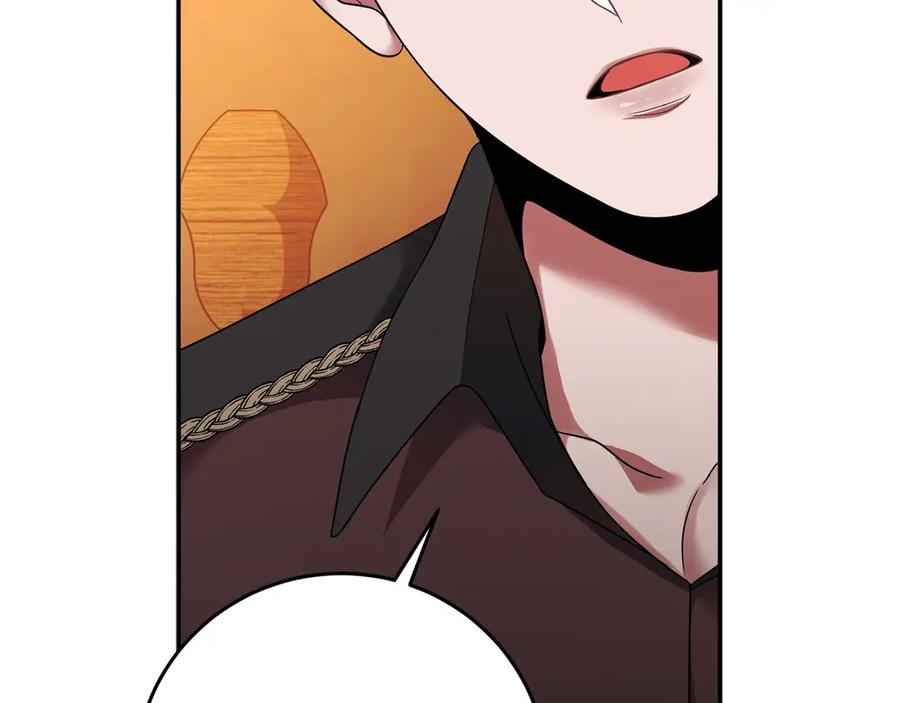 《以使者之名》第56话 危险分子 第158页