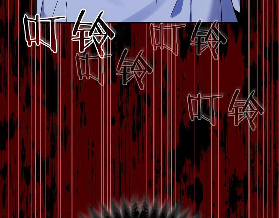 《以使者之名》第56话 危险分子 第146页