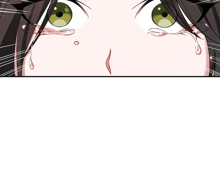 《以使者之名》第56话 危险分子 第115页