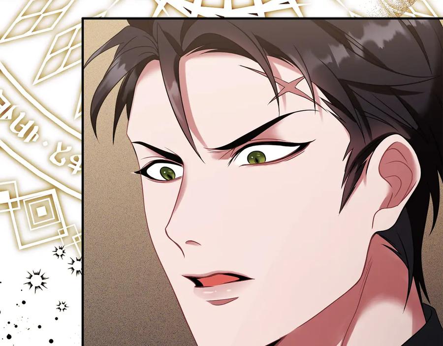 《以使者之名》第56话 危险分子 第134页