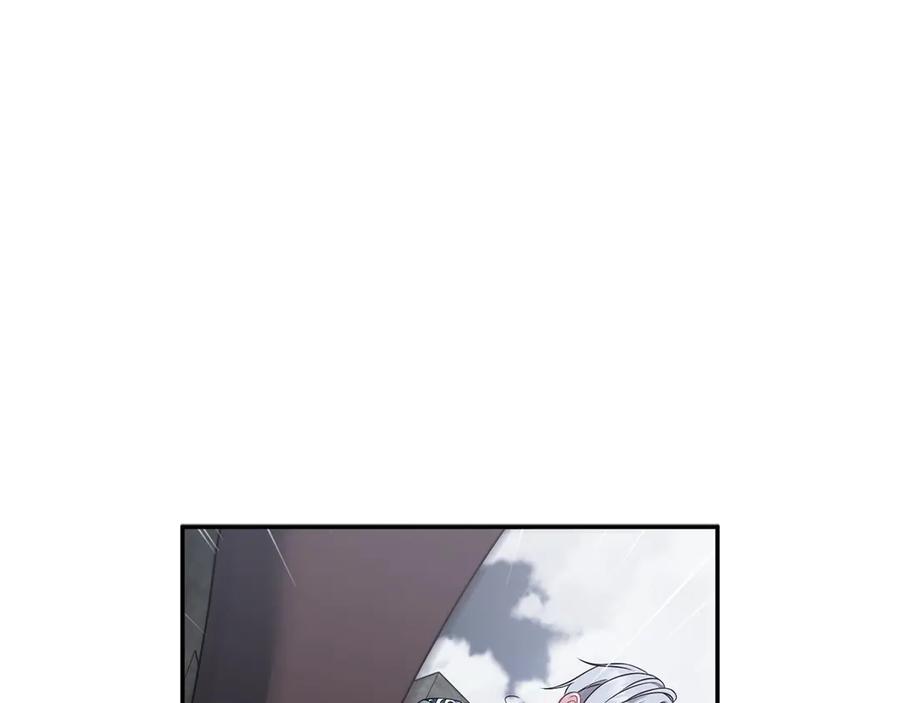 《以使者之名》第56话 危险分子 第27页