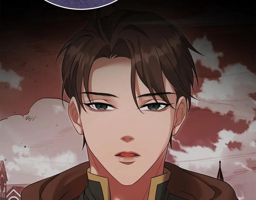 《以使者之名》第56话 危险分子 第42页