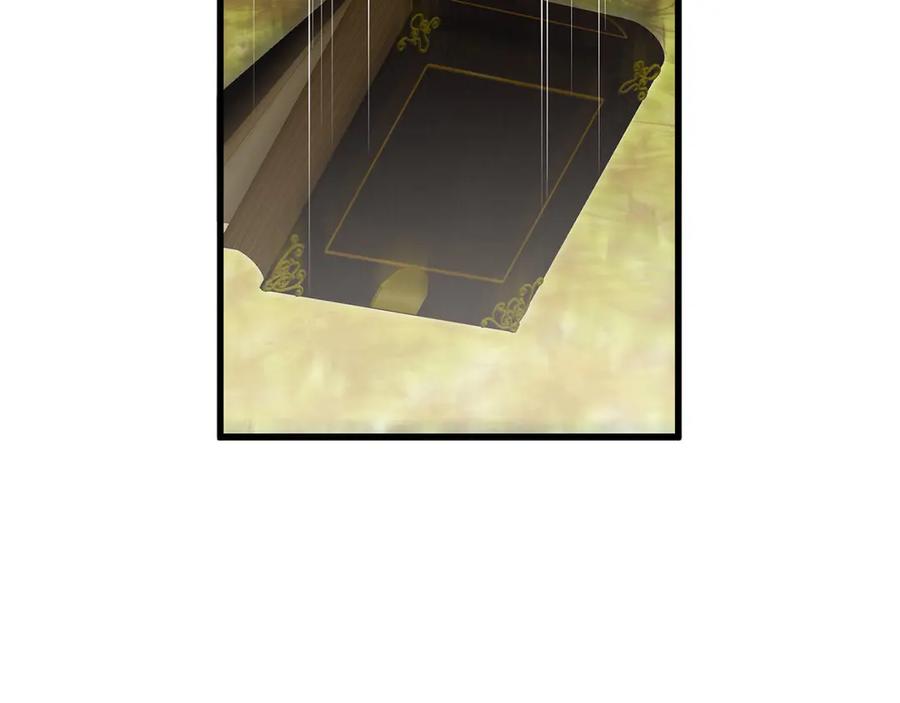 《以使者之名》第57话 客人 第240页