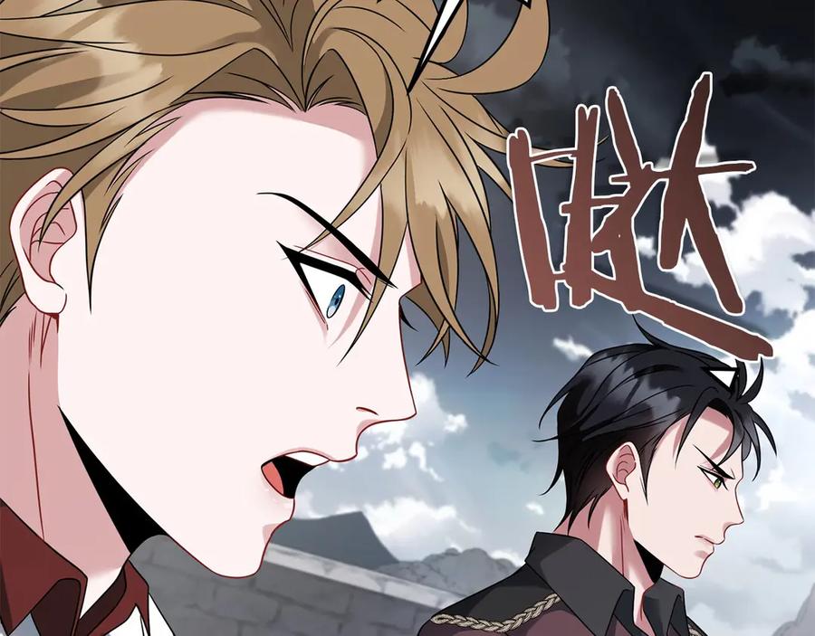 《以使者之名》第57话 客人 第112页
