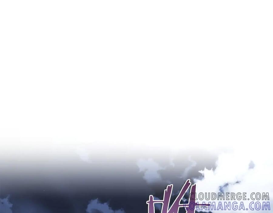 《以使者之名》第57话 客人 第5页