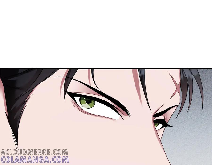 《以使者之名》第57话 客人 第77页