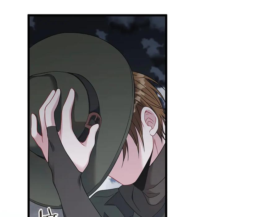 《以使者之名》第57话 客人 第172页