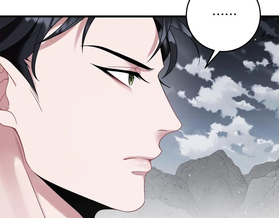 《以使者之名》第57话 客人 第40页
