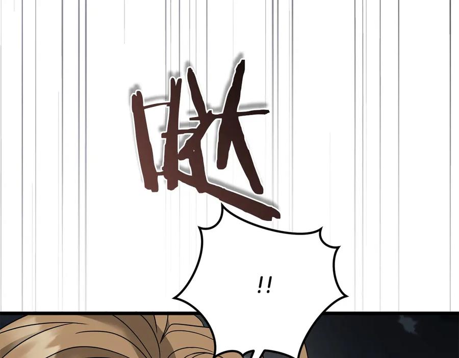 《以使者之名》第57话 客人 第111页