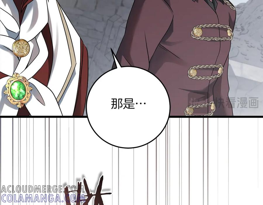 《以使者之名》第57话 客人 第113页