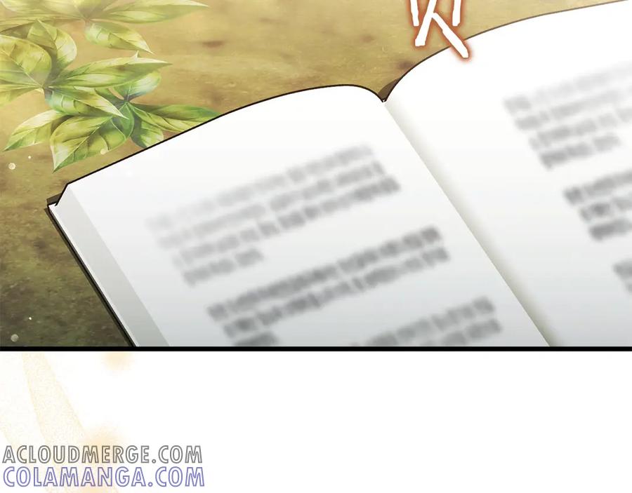 《以使者之名》第57话 客人 第249页