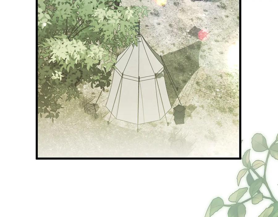 《以使者之名》第57话 客人 第210页