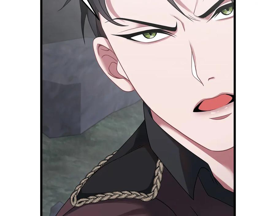 《以使者之名》第57话 客人 第154页