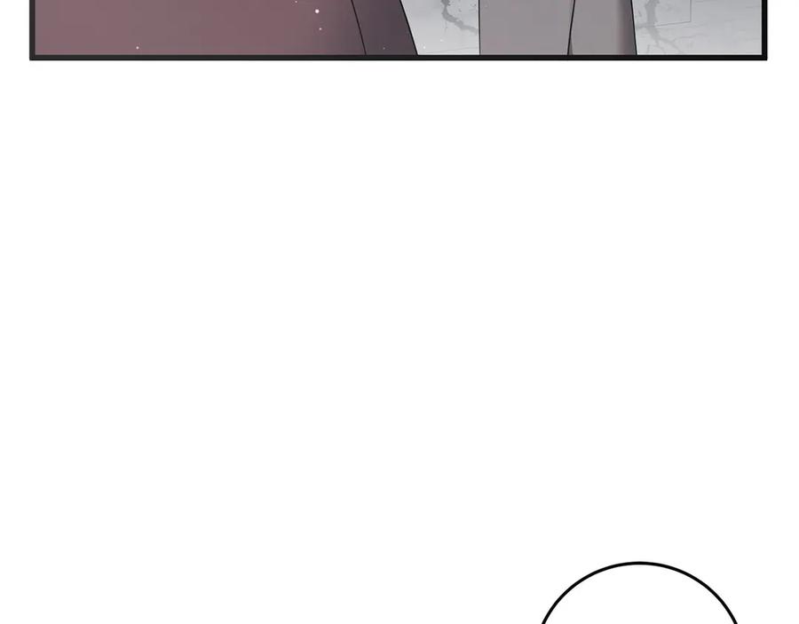 《以使者之名》第57话 客人 第39页