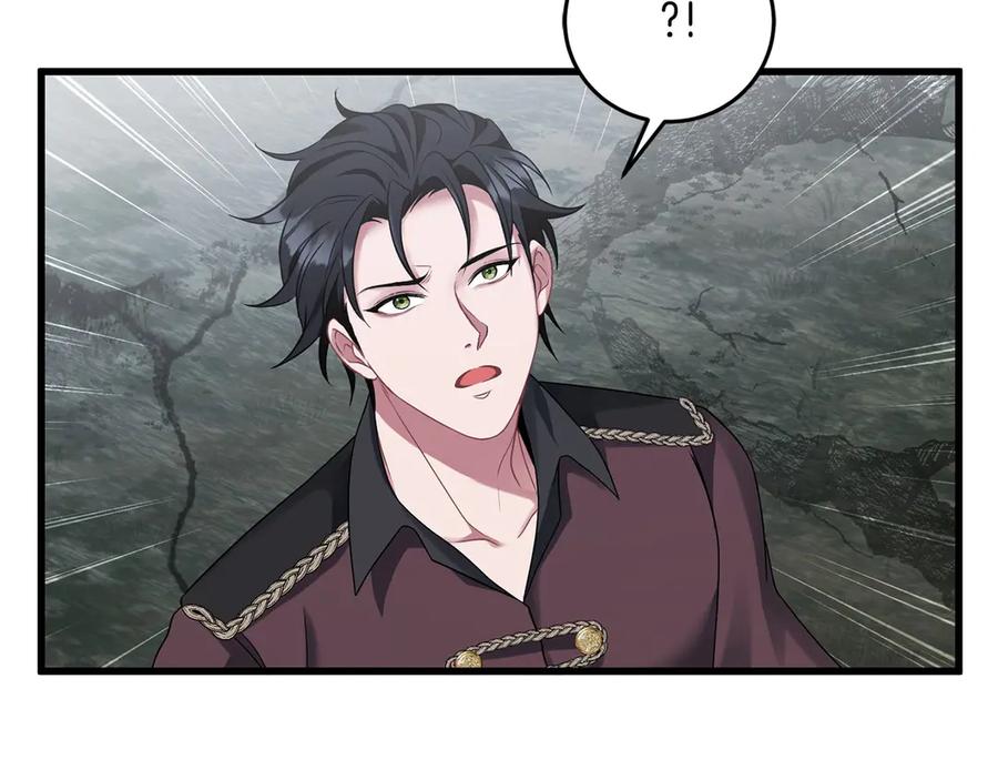 《以使者之名》第57话 客人 第186页