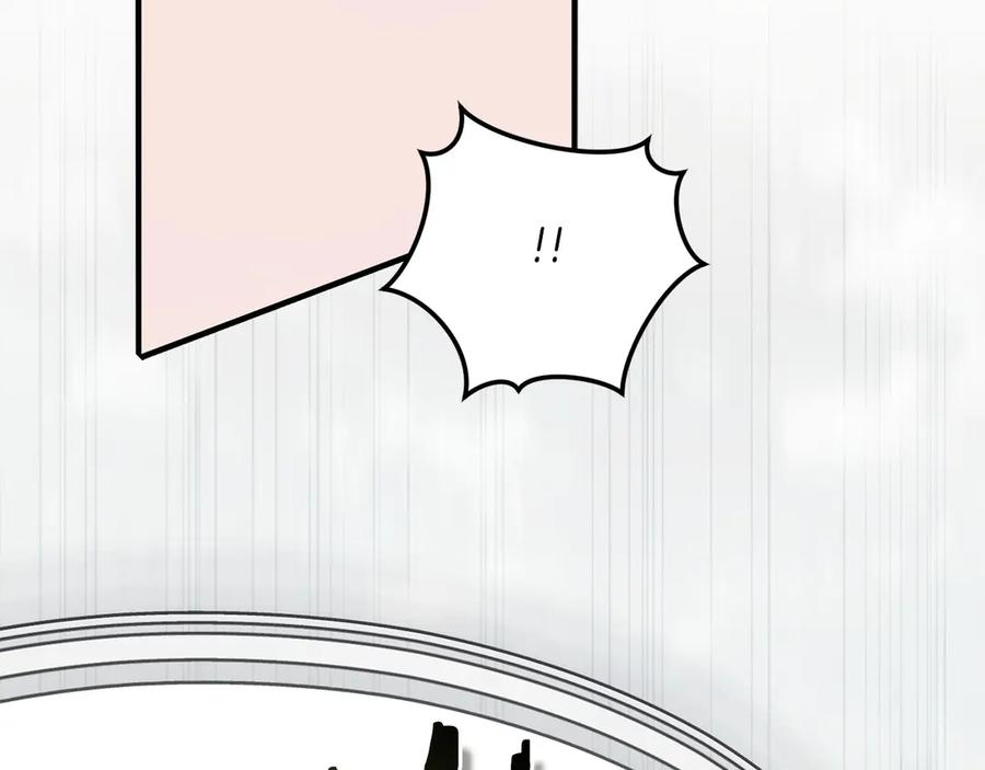 《以使者之名》第57话 客人 第144页