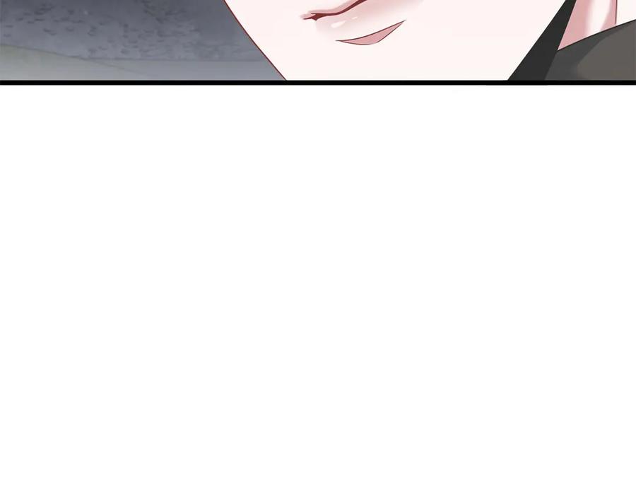 《以使者之名》第57话 客人 第170页