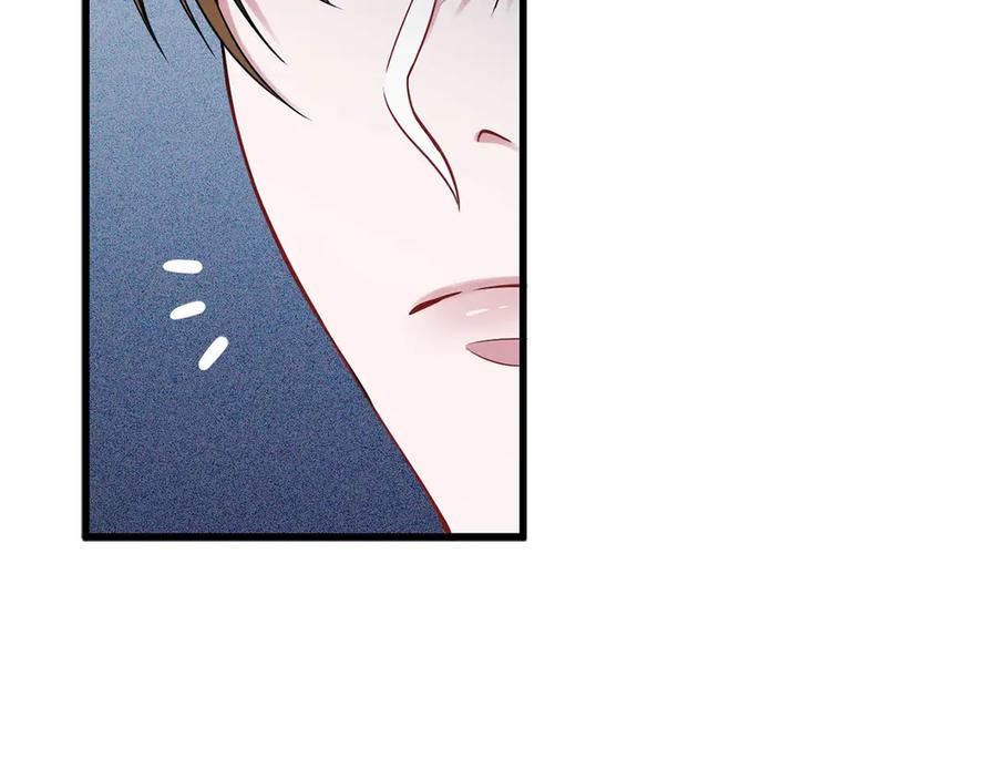 《以使者之名》第57话 客人 第184页
