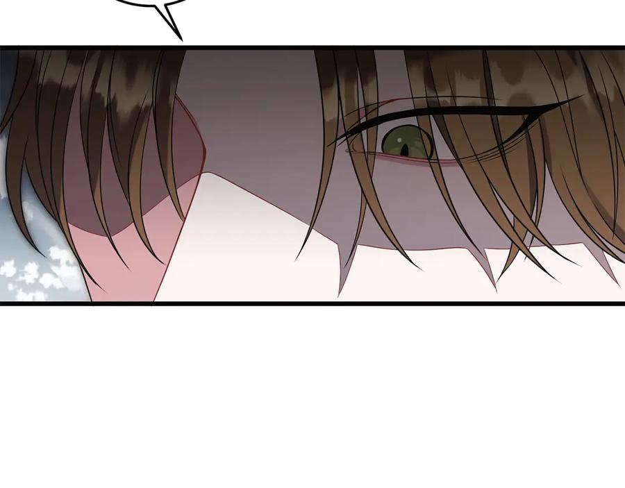 《以使者之名》第57话 客人 第138页