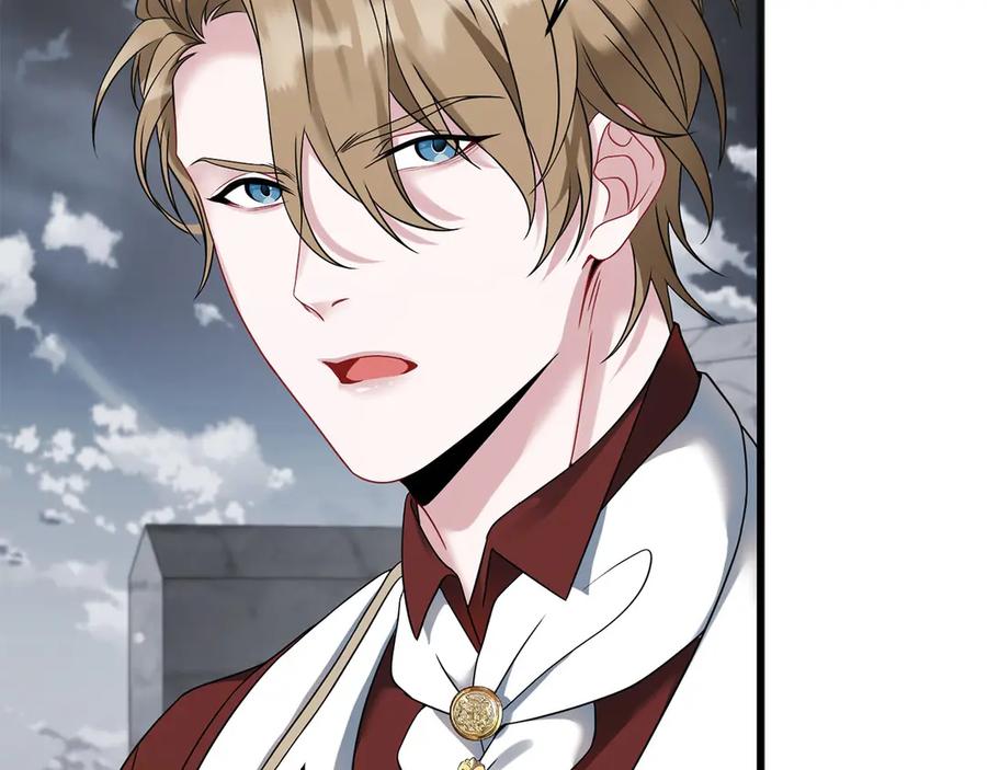 《以使者之名》第57话 客人 第46页