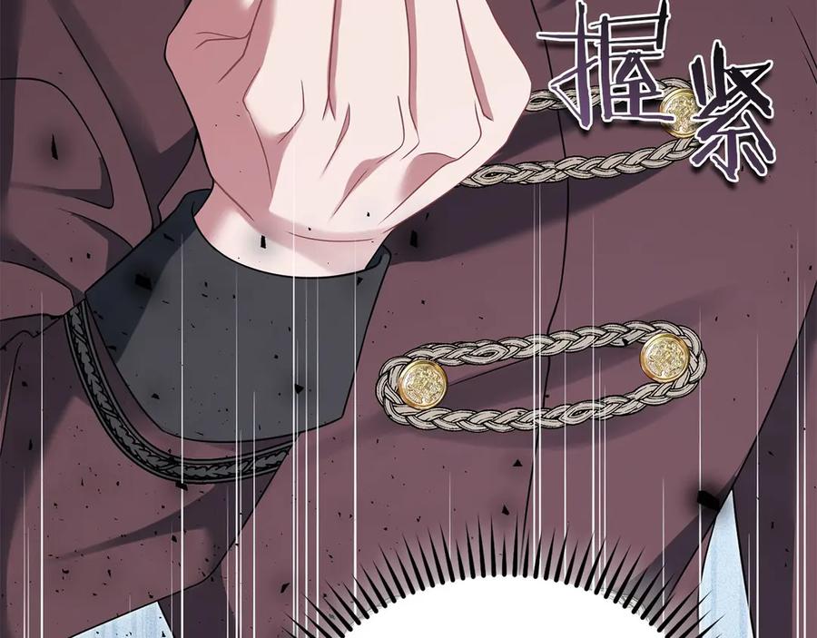 《以使者之名》第57话 客人 第103页