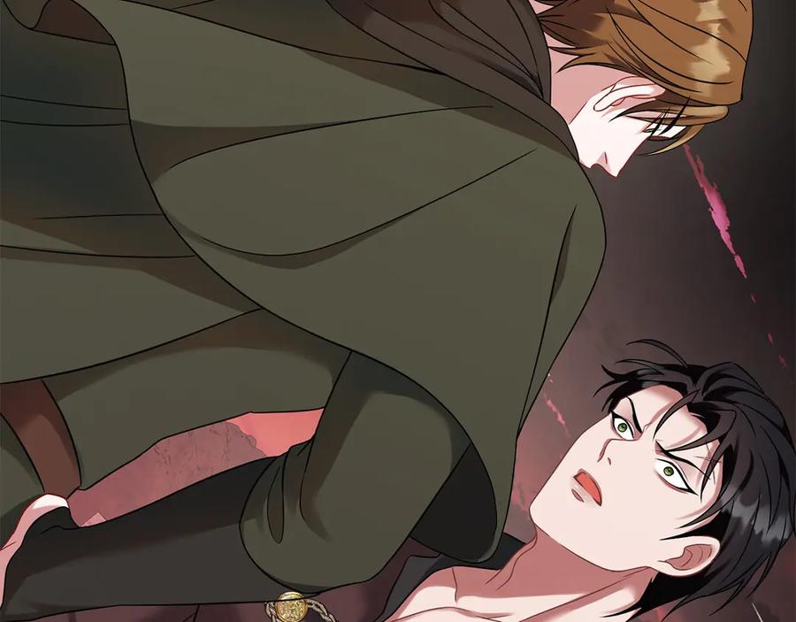 《以使者之名》第58话 龙不会忘记 第216页