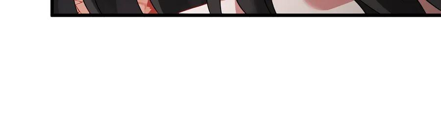 《以使者之名》第58话 龙不会忘记 第114页