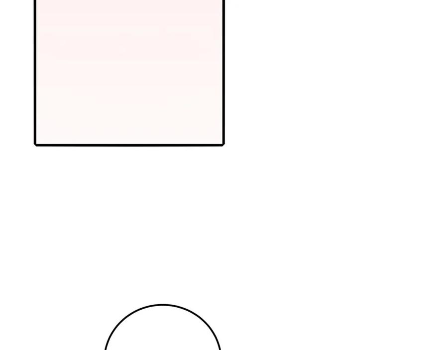 《以使者之名》第58话 龙不会忘记 第188页