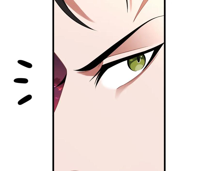 《以使者之名》第58话 龙不会忘记 第102页