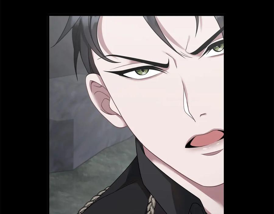 《以使者之名》第58话 龙不会忘记 第79页
