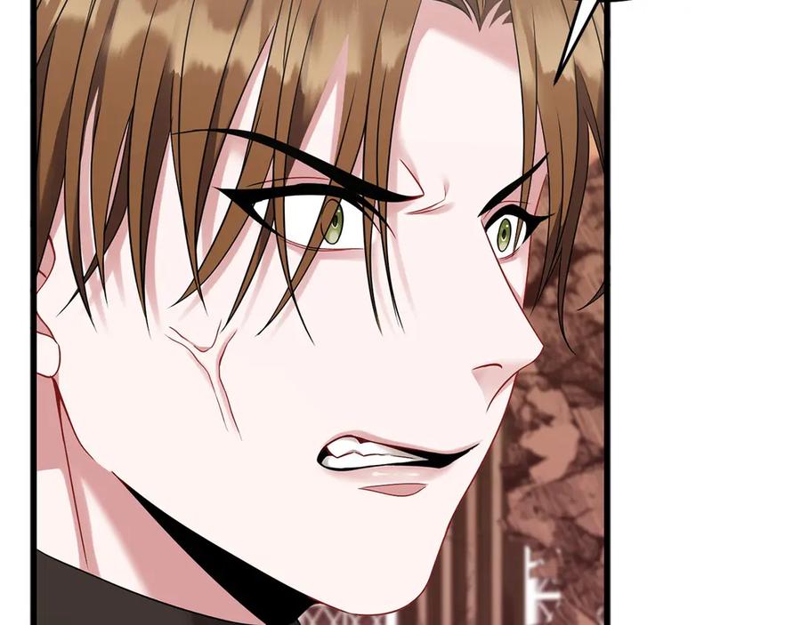 《以使者之名》第58话 龙不会忘记 第66页