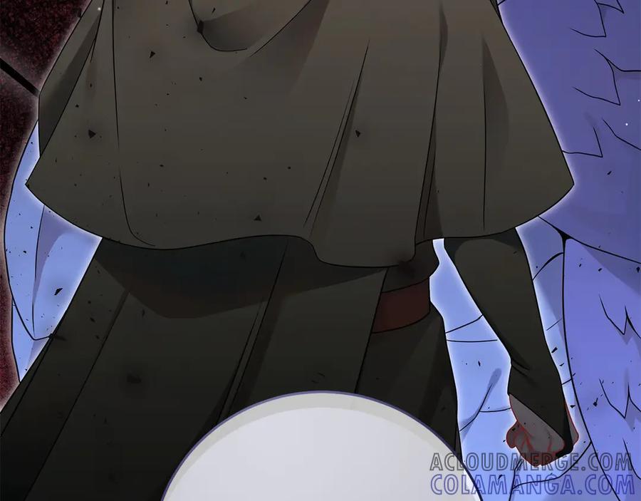 《以使者之名》第58话 龙不会忘记 第121页