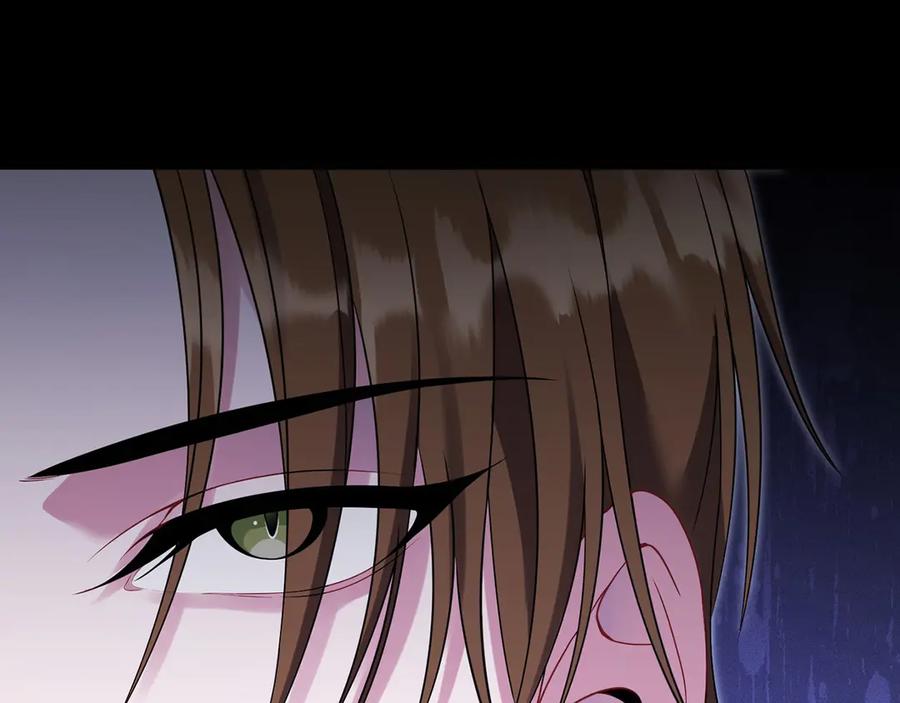 《以使者之名》第58话 龙不会忘记 第48页