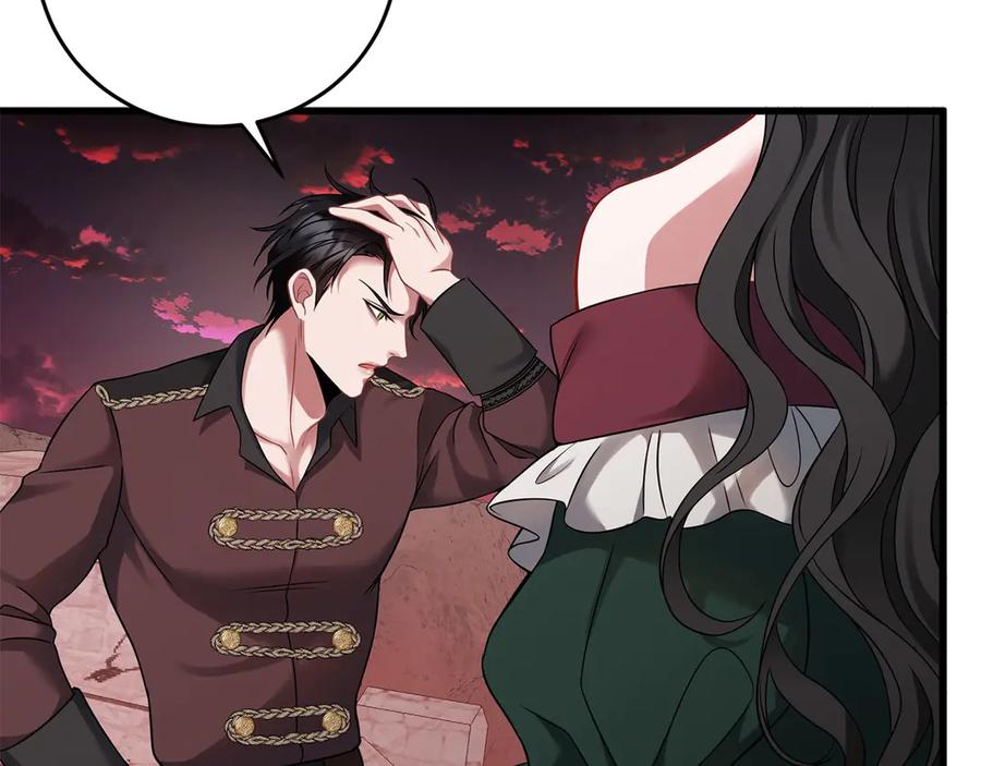 《以使者之名》第58话 龙不会忘记 第146页