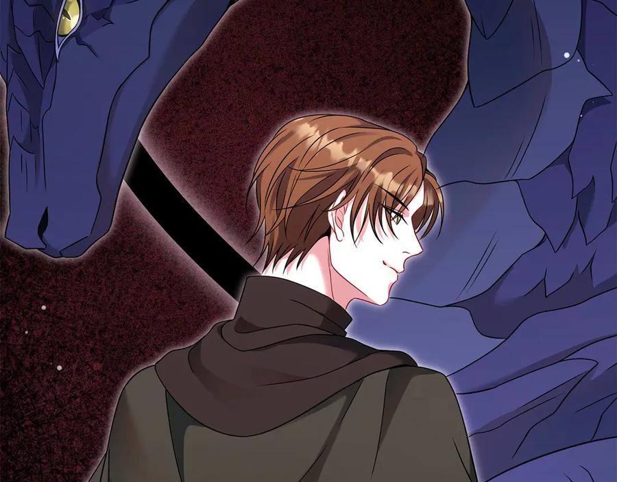 《以使者之名》第58话 龙不会忘记 第120页