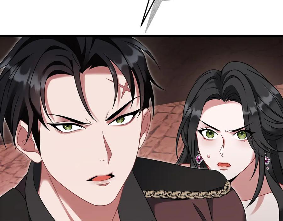 《以使者之名》第58话 龙不会忘记 第204页