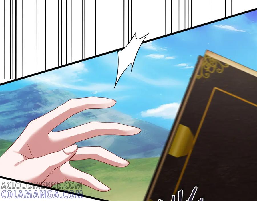 《以使者之名》第58话 龙不会忘记 第21页